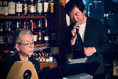 10/18はヴォーカル　フランクさん、ピアノ本田富士旺さんです。
